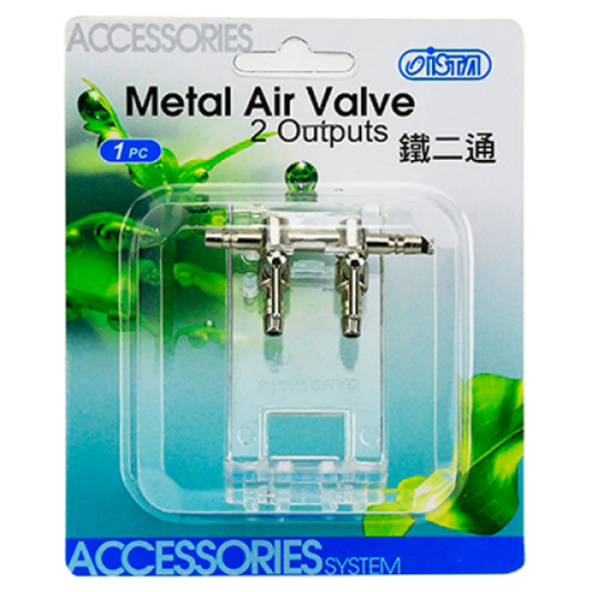 I-942 - ISTA Metal Air Valve 2 Output